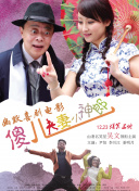 亚洲精品在线看